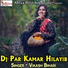 Vikash Bihari