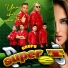 Grupo Super T