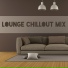 Ibiza Deep House Lounge