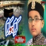 Syed Hassan Ullah Hussaini