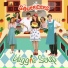 The Squeegees