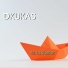 Dkukas