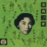 Chang Loo
