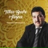 Maamoun Abd Alsalam