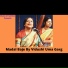 Vidushi Uma Garg