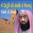Nabil Al Awadi