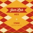 Rockers Control feat. Victor Rice