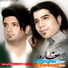 Shahin Jamshidpour