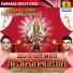 Hemanth Kumar, Naga Chandrika