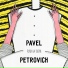 Pavel Petrovich