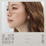 Lim Wen Suen