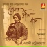 Indira Shilpigoshthi