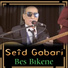 Seid Gabari