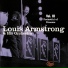 01 Louis Armstrong
