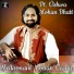 Pt. Vishwa Mohan Bhatt, Ramkumar Mishra
