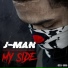 Jman