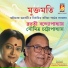 Soumitra Chattopadhyay