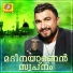 Nisar Wayanad