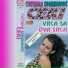 Cvetana Spasenovic Ceki