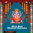Lalit Mastana