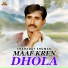 Shahadat Shumaar