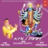 Kuldeep Kanth