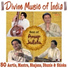 Anup Jalota, Kumar Vishu