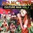 Manguru