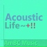 洛天依 feat. 乐正绫, 乐正龙牙