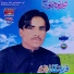 Fareed Kharani