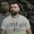 Ali Alsalem