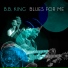 B.B. King