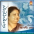 Srabani Sen