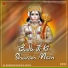 Narinder Kishori, Saathi