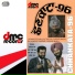 Jaswinder Bhalla, Bal Mukand Sharma & Arjuna Bhala