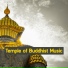 Buddhist Meditation Music Set