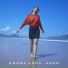 Era Syaqira