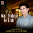 Master Imran Haider