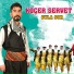 Koçer Servet