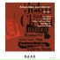 Amsterdam Jazz Quintet