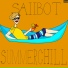 SAIIBOT