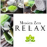 Destress Relaxing Music School