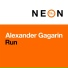 Alexander Gagarin