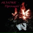 Alvone