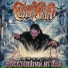 Частный Сектор