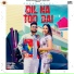Onkar Malhi, Harman Bal, Deep Jandu