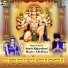 Amrit Rajasthani