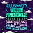 Killerwatts