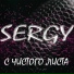 Sergy