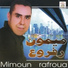 Mimoun Rafroua